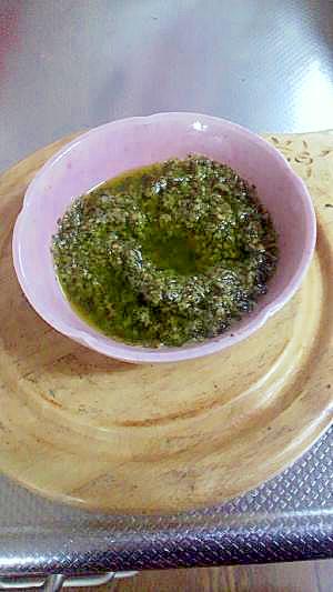 小松菜のグリーンソース　ジェノベーゼ風