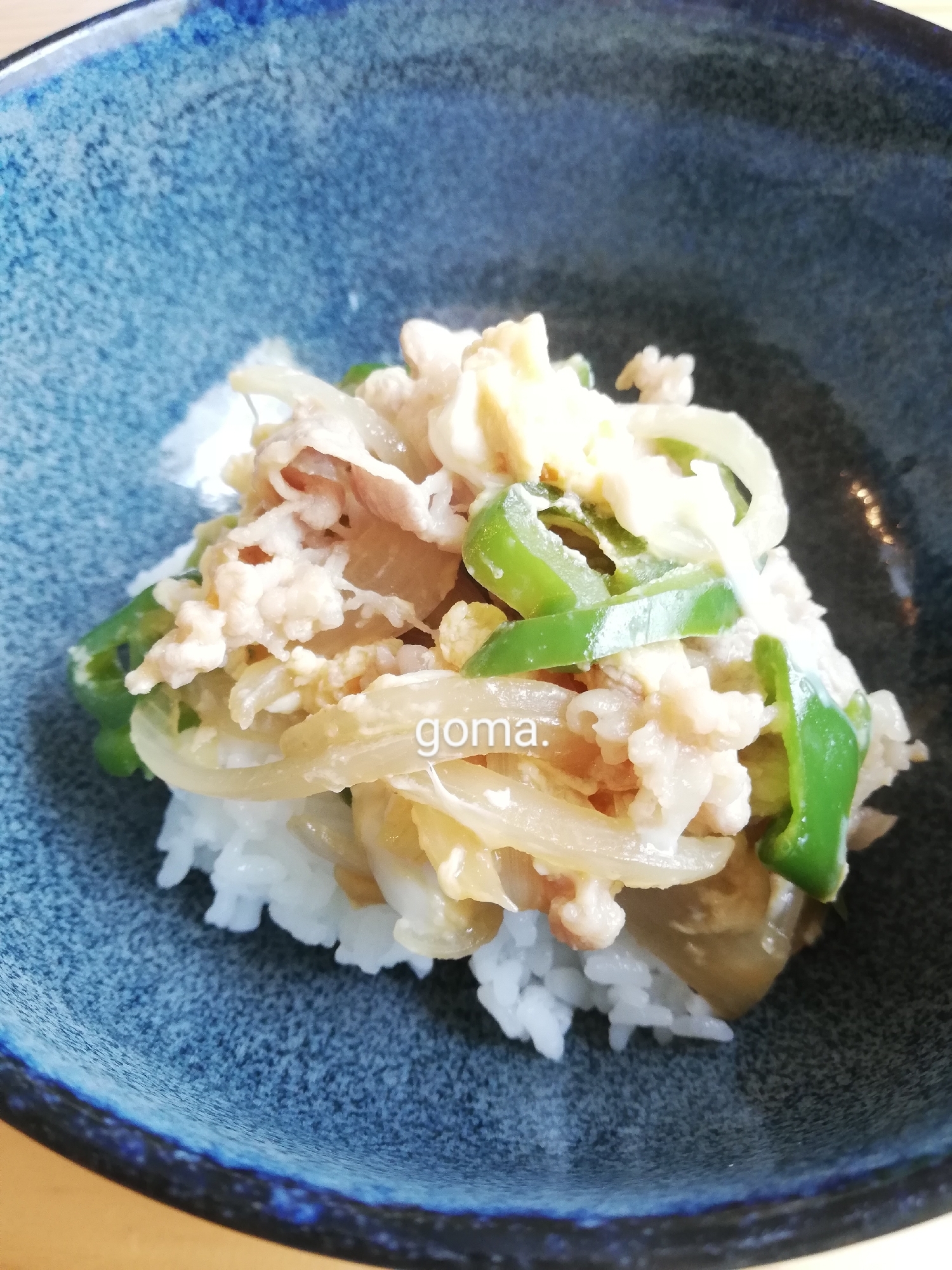 野菜と牛こま切れの卵とじ丼