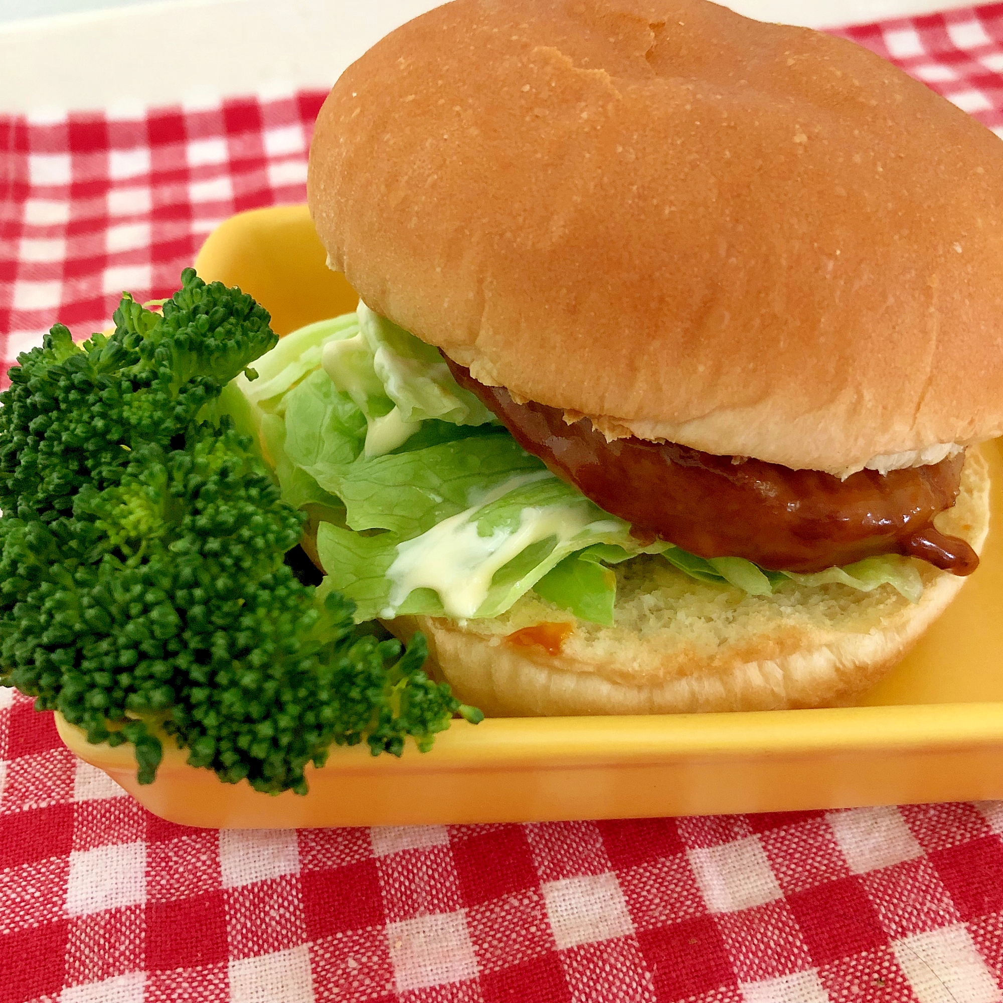 照り焼きハンバーガー☆ブロッコリー添え★