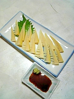 柔らかい 穂先たけのこ刺身 レシピ 作り方 By ティア アスラン 楽天レシピ 柔らかい 穂先たけのこ刺身 レシピ 作り方 By ティア アスラン 楽天レシピ