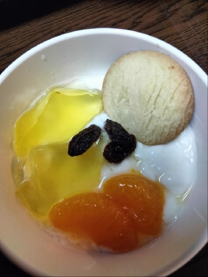 クッキーとヨーグルトその2