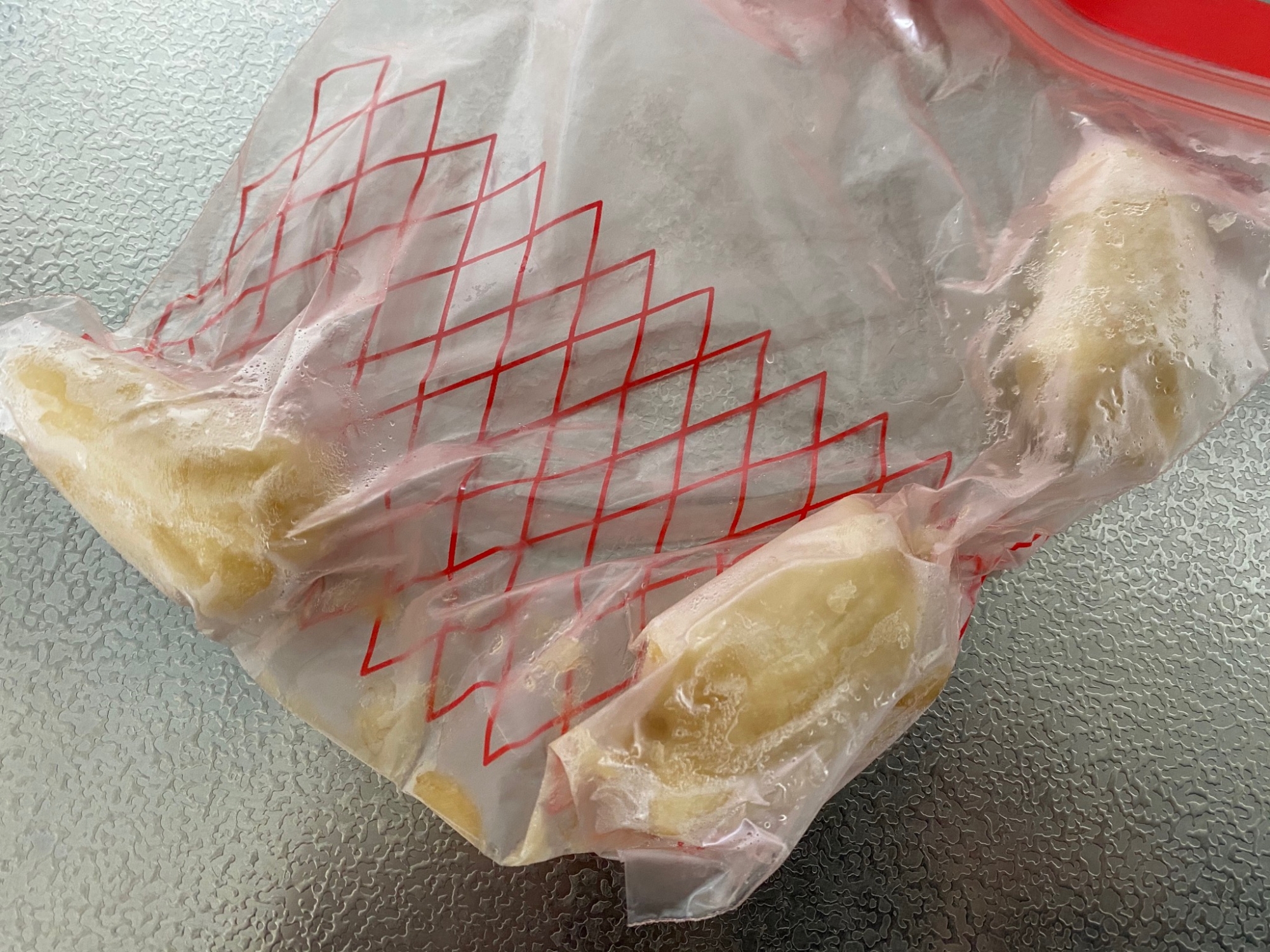 離乳食 幼児食にも 超簡単冷凍バナナ レシピ 作り方 By Wormom 楽天レシピ 離乳食 幼児食にも 超簡単冷凍バナナ レシピ 作り方 By Wormom 楽天レシピ