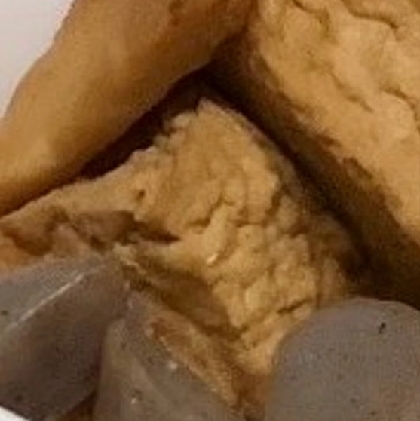 厚揚げこんにゃく煮物✧˖°
