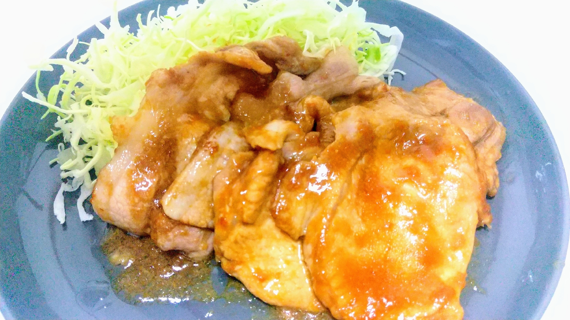 豚ロースの生姜焼き