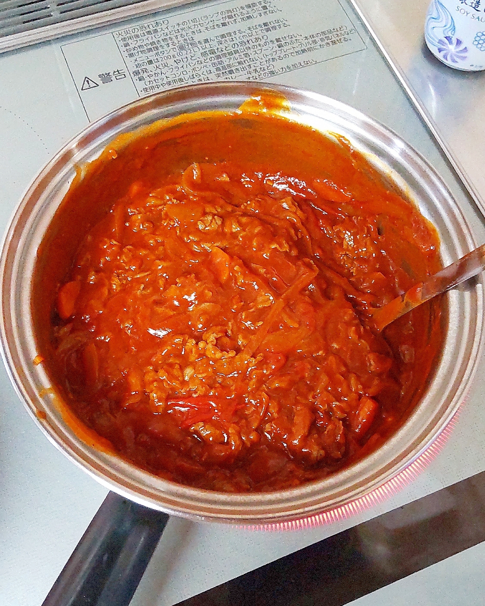 牛肉トマト煮込み