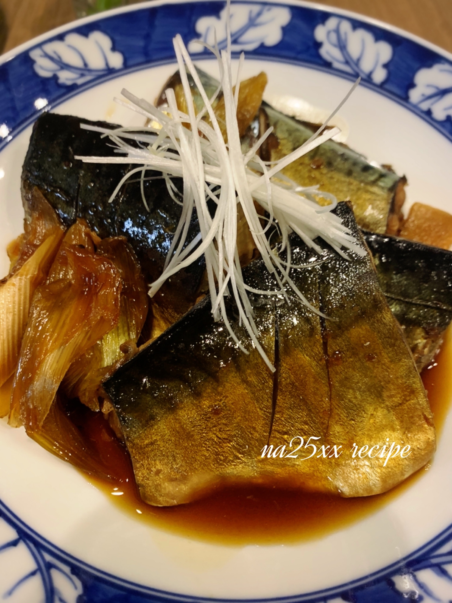 さばの煮付け