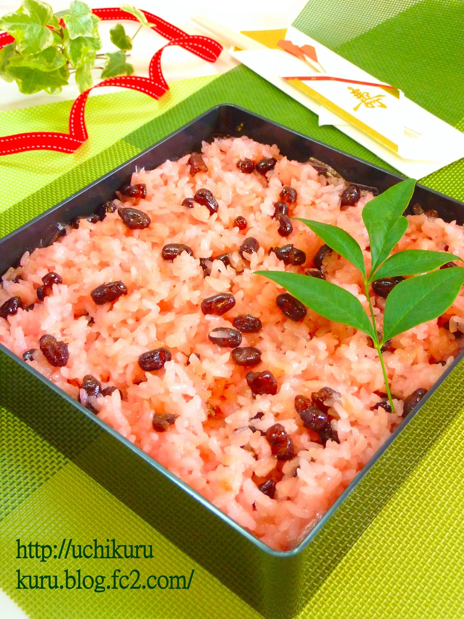 とっても美味しい 炊飯器で作る甘納豆のお赤飯 レシピ 作り方 By うちくるくる 楽天レシピ とっても美味しい 炊飯器で作る甘納豆のお赤飯 レシピ 作り方 By うちくるくる 楽天レシピ