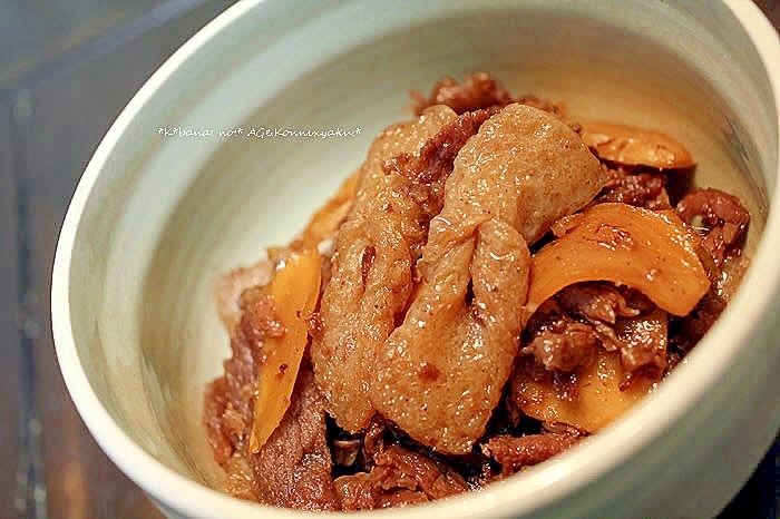 揚げ蒟蒻と牛肉の炒り煮