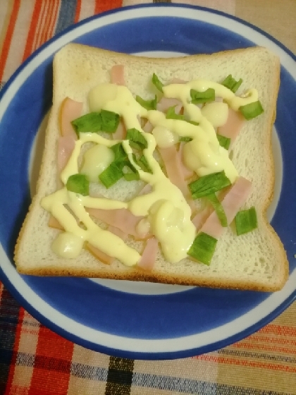 ハムと小ねぎのマヨチーズトースト
