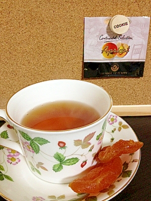 アプリコットＴＥＡ＋蜜あんずでダブルの香り♪