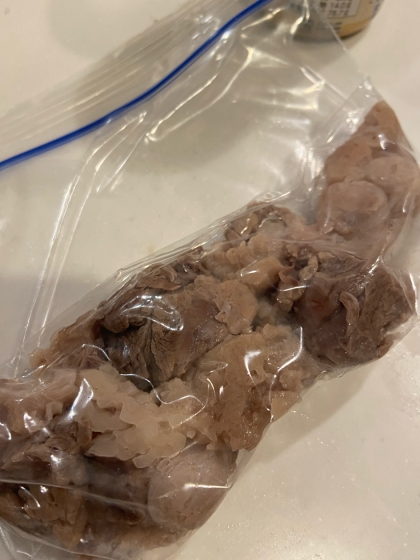 牛スジ肉の下処理＆冷凍保存