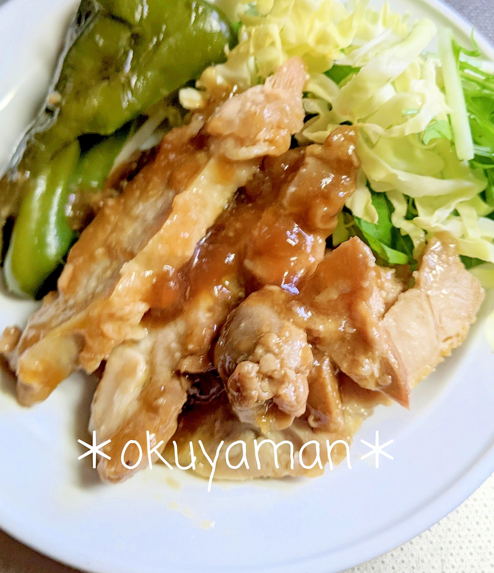 ジンジャー鶏照り焼き
