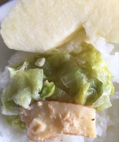 水菜さつま揚げサラダ