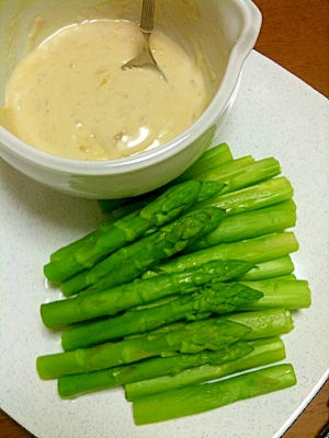 レンジで簡単 本格バーニャカウダ 温野菜 レシピ 作り方 By Enceladus 楽天レシピ