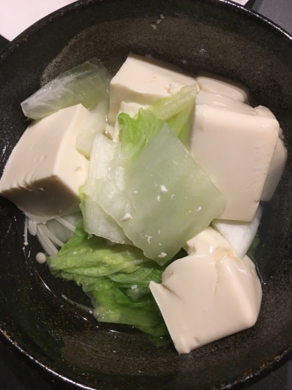 レシピありがとうございます。昆布でだしをとり、豆腐と白菜、えのきでいただきました。