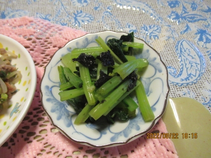 小松菜の海苔生姜和え