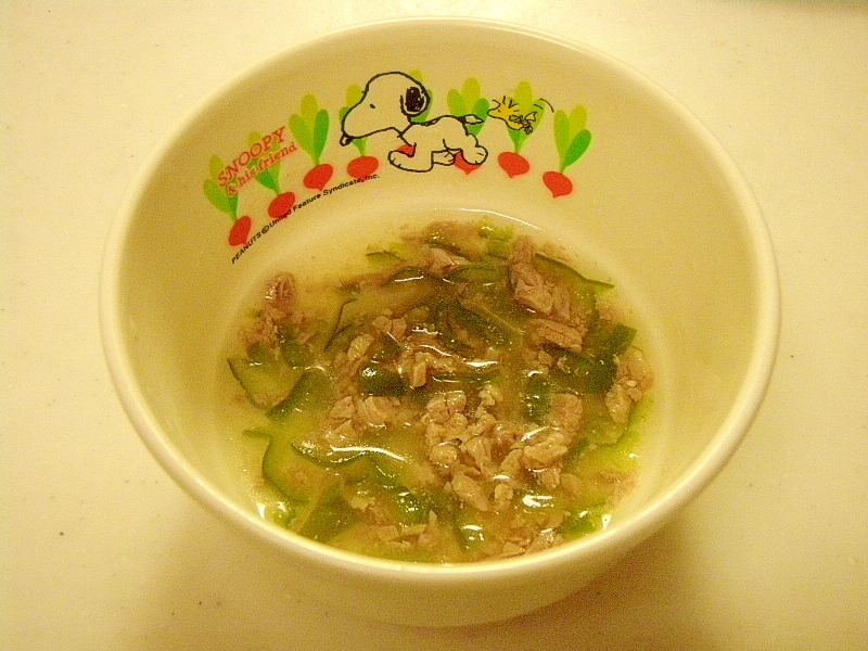 離乳食後期 ピーマンと豚肉のとろとろ煮 レシピ 作り方 By めい 楽天レシピ 離乳食後期 ピーマンと豚肉のとろとろ煮 レシピ 作り方 By めい 楽天レシピ