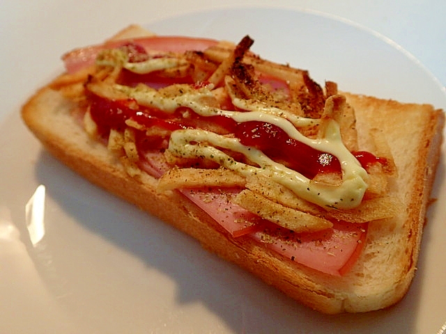 ハムとスティックポテトのトースト