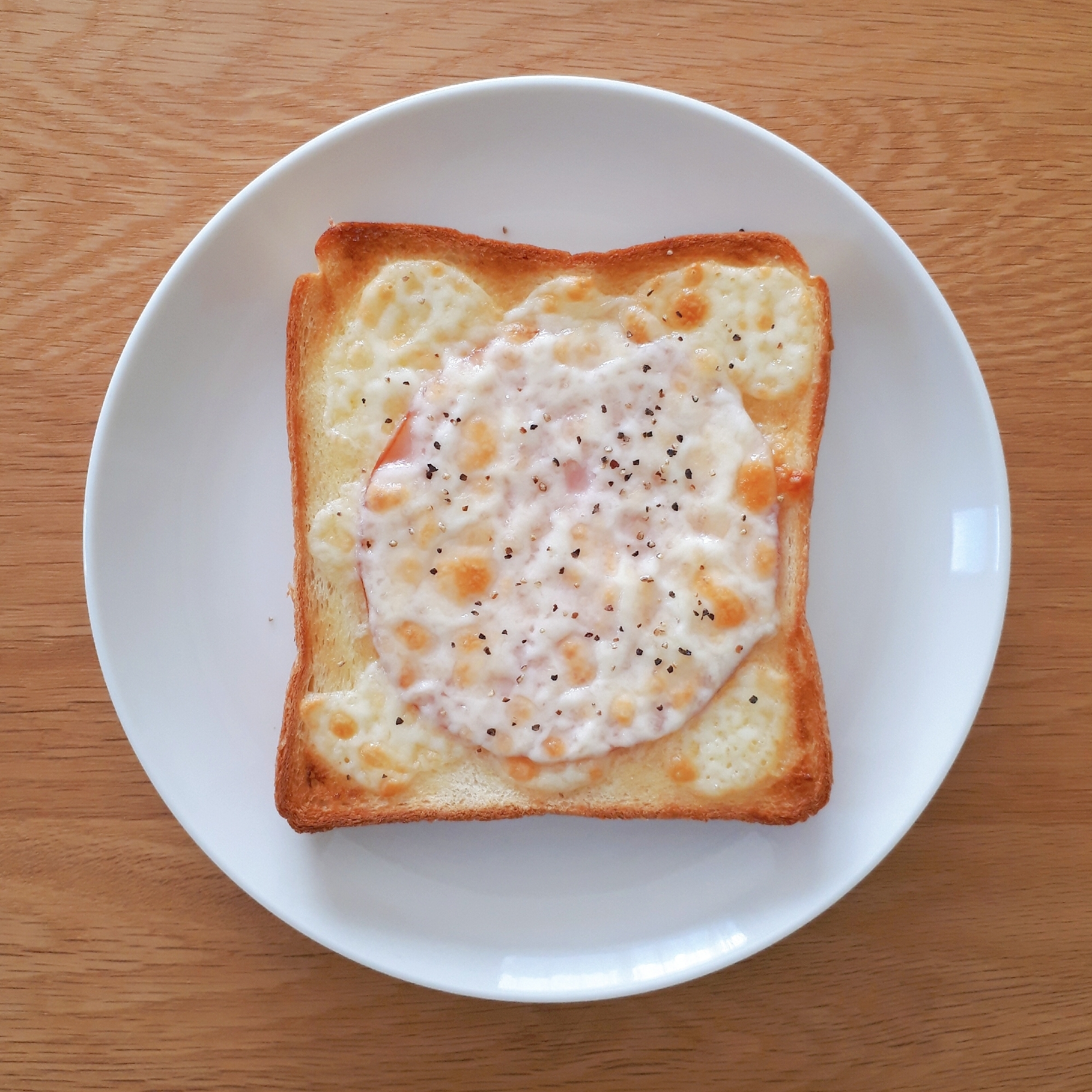 朝食に☆ハムチーズトースト