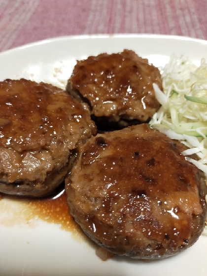 簡単とろ〜りしいたけの肉詰め