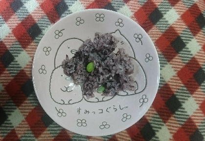 mimiちゃん✨✨こんばんわ✨黒マイで豆ご飯✨美味しかったです✨リピにポチ✨✨いつもありがとうございます(*^o^)／＼(^-^*)洗濯物乾きましたか？