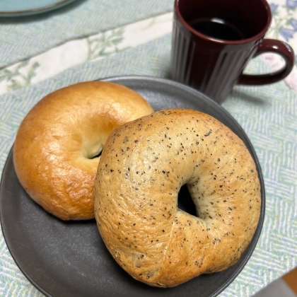 二次発酵なし　もちもちベーグル
