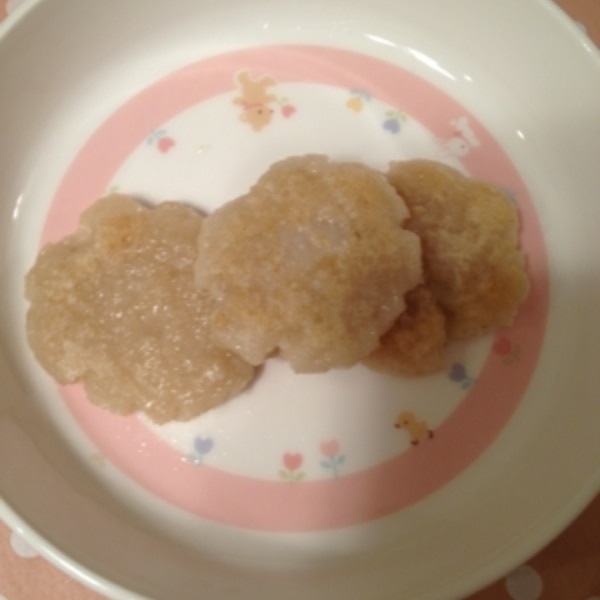 離乳食後期 レンコンハンバーグ レシピ 作り方 By Sakotako 楽天レシピ 離乳食後期 レンコンハンバーグ レシピ 作り方 By Sakotako 楽天レシピ