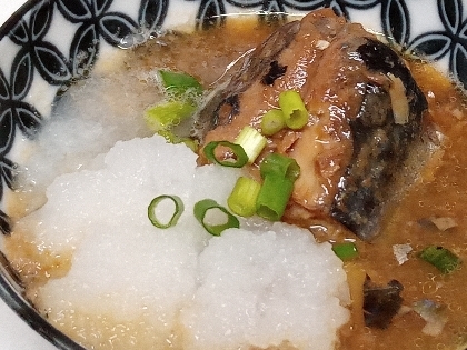 簡単で失敗なし！ 栄養たっぷりサバ缶のみぞれ煮