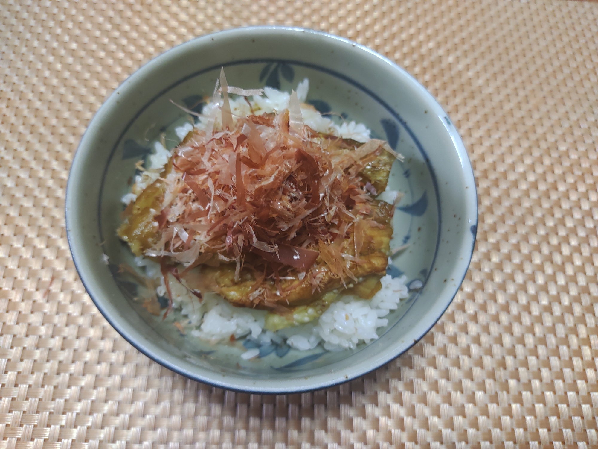 焼きナス丼