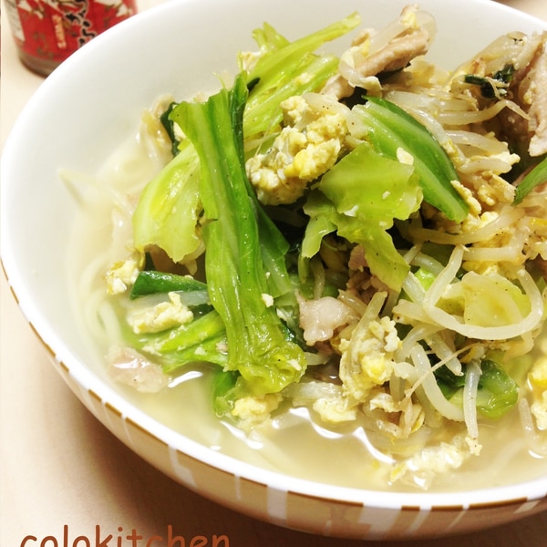 野菜たっぷり 宮古そば 沖縄そば レシピ 作り方 By Colokitchen 楽天レシピ 野菜たっぷり 宮古そば 沖縄そば レシピ 作り方 By Colokitchen 楽天レシピ