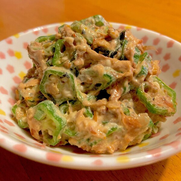 さば味噌煮缶とオクラのネバネバ一味マヨネーズ和え レシピ 作り方 By Chocomaca 楽天レシピ さば味噌煮缶とオクラのネバネバ一味マヨネーズ和え レシピ 作り方 By Chocomaca 楽天レシピ