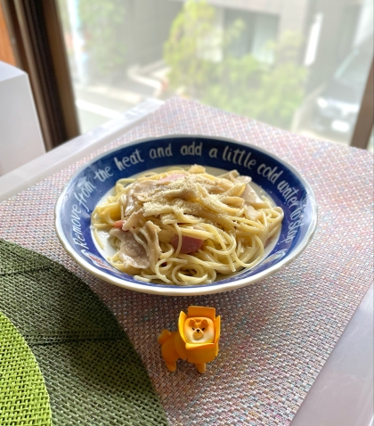 ワンポットで　まいたけとベーコンのクリームパスタ