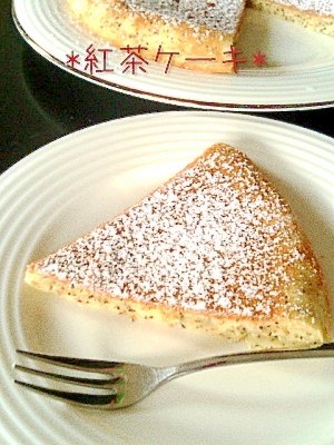 炊飯器で 紅茶ケーキ レシピ 作り方 By 玲子0413 楽天レシピ 炊飯器で 紅茶ケーキ レシピ 作り方 By 玲子0413 楽天レシピ