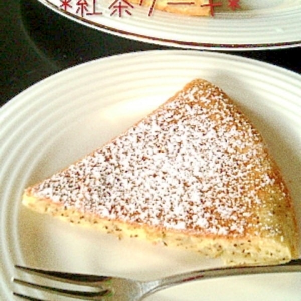 炊飯器で 紅茶ケーキ レシピ 作り方 By 玲子0413 楽天レシピ 炊飯器で 紅茶ケーキ レシピ 作り方 By 玲子0413 楽天レシピ