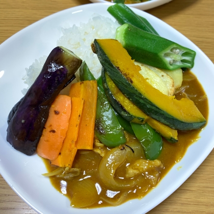 たくさん夏野菜！カレー