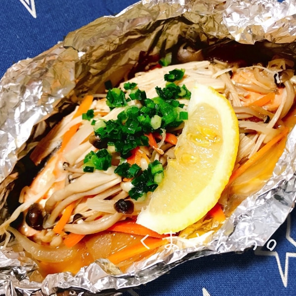 絶品 栄養満点 鮭とたっぷり野菜のホイル焼き レシピ 作り方 By くまさんち 楽天レシピ 絶品 栄養満点 鮭とたっぷり野菜のホイル焼き レシピ 作り方 By くまさんち 楽天レシピ