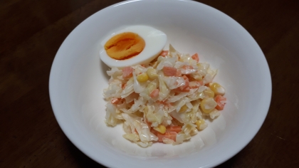 とーってもおいしかったで～す！
絶対リピします。