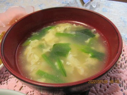 水菜とカニカマのふんわり卵スープ♡中華風味