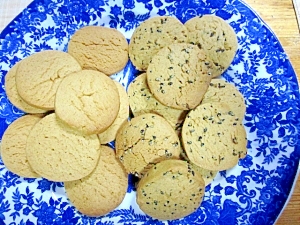 素朴な和の味～きな粉クッキー