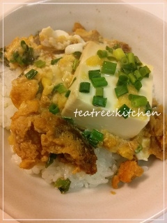 簡単ランチに 豆腐と松山あげの卵丼 レシピ 作り方 By Tea Tree 楽天レシピ 簡単ランチに 豆腐と松山あげの卵丼 レシピ 作り方 By Tea Tree 楽天レシピ