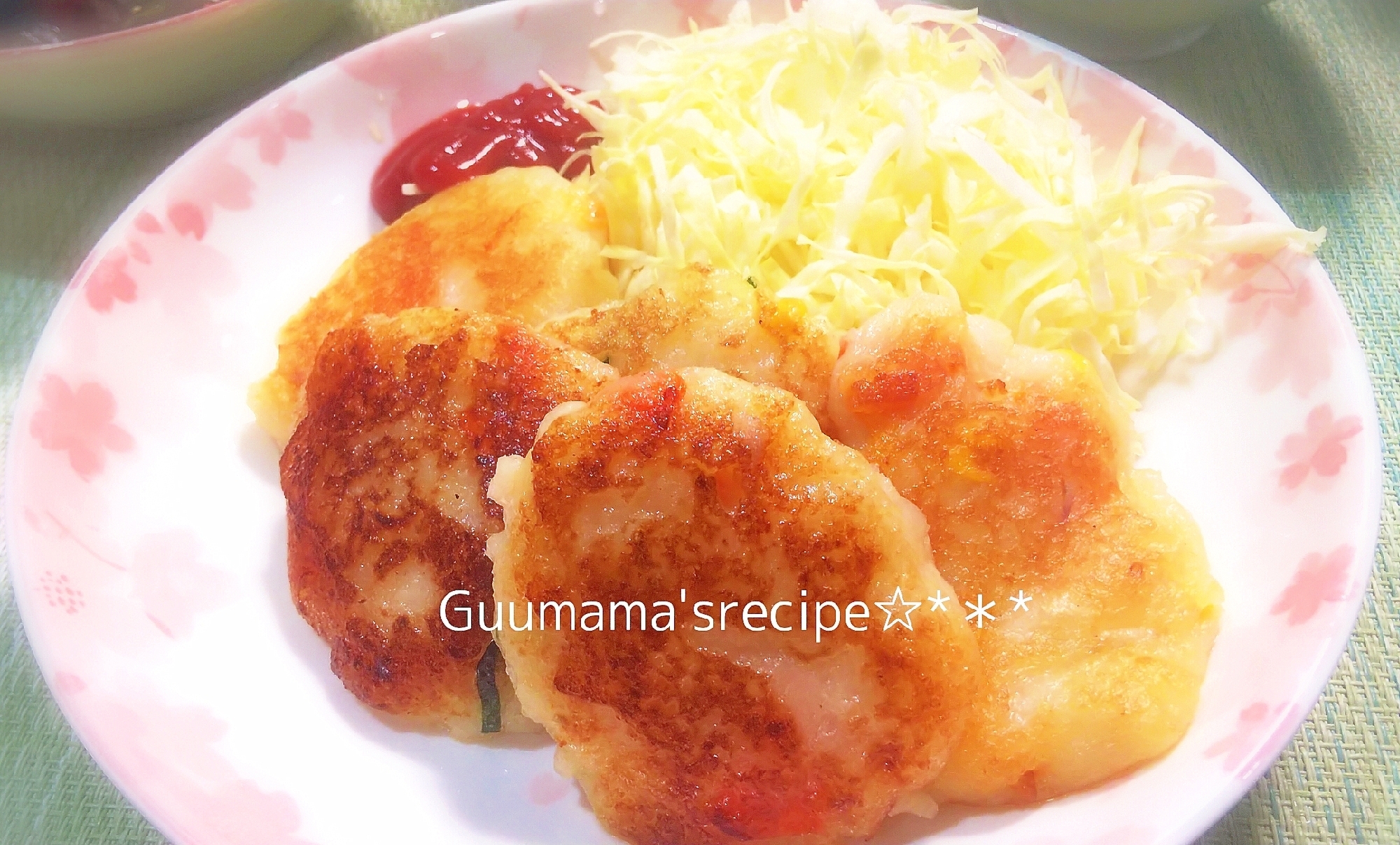 ポテサラリメイク♡じゃがいもおやき♡チーズいももち