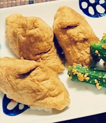 ジューシーで具だくさんの 五目いなり レシピ 作り方 By 魚の大将03 楽天レシピ ジューシーで具だくさんの 五目いなり レシピ 作り方 By 魚の大将03 楽天レシピ