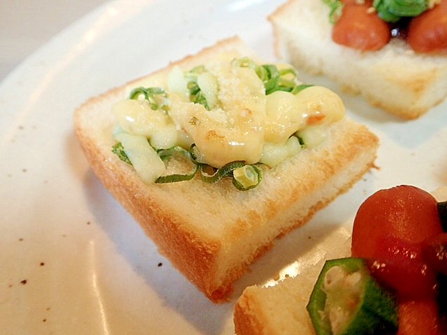 タルタル/パルメで　ねぎとチーズのミニトースト