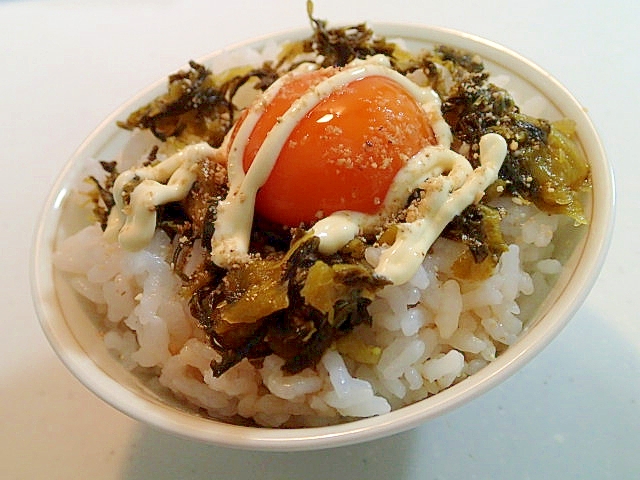 醤油/マヨで　九州完熟発酵高菜と卵黄のご飯