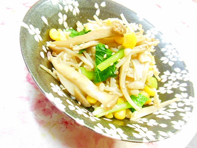 ❤エノキと小松菜とブナシメジの中華風サラダ❤