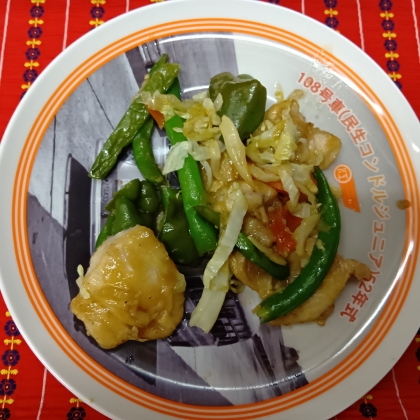 夏野菜＆手羽元のカレー煮込み
