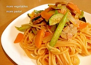 野菜たっぷりナポリタン