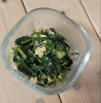 ほうれん草の卵和え