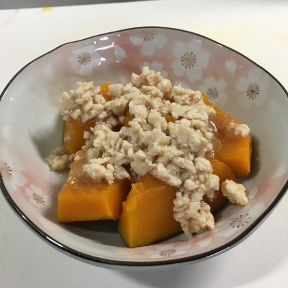 エコ＆減塩❤カボチャの豚ひき肉あんかけ♪