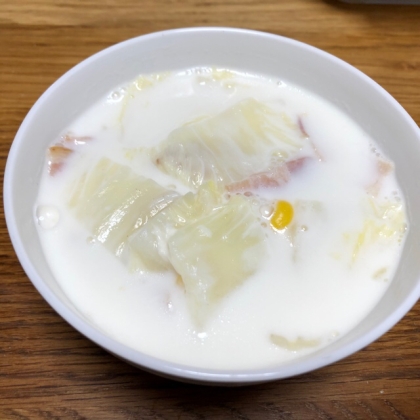白菜大量消費♡ベーコンミルクスープ